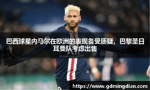 威尼斯8188www