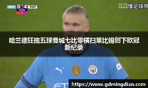 8188www威尼斯