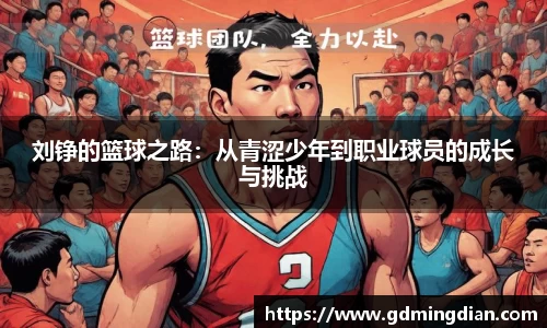 威尼斯8188www