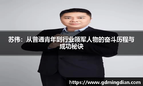 8188www威尼斯