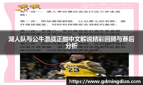 8188www威尼斯游戏