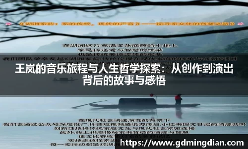 威尼斯8188www