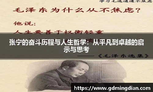 8188www威尼斯游戏