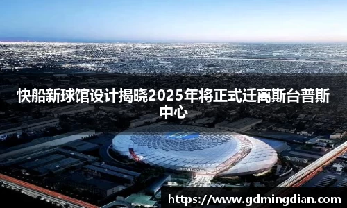 8188www威尼斯官网