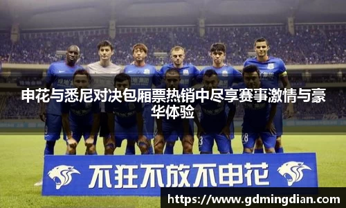 8188www威尼斯官网