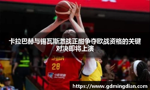 8188www威尼斯游戏