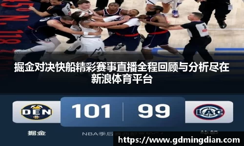 8188www威尼斯游戏