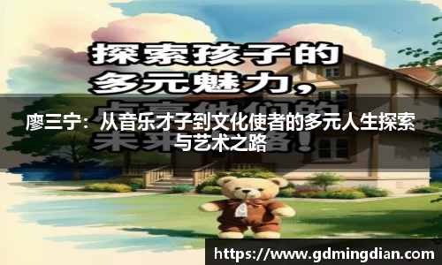威尼斯8188www