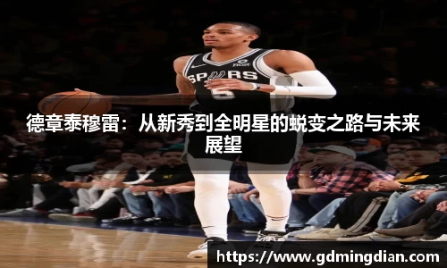 8188www威尼斯游戏
