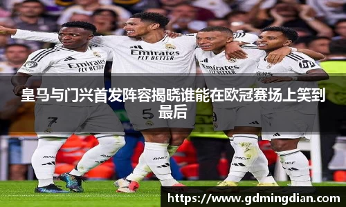zoty中欧