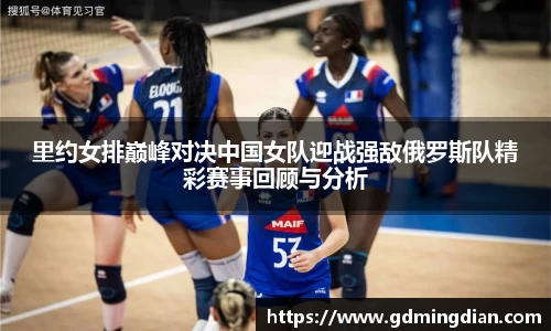 zoty中欧体育