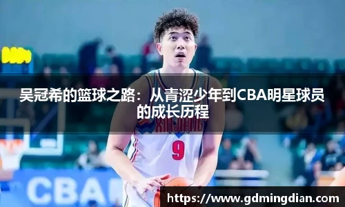 zoty中欧