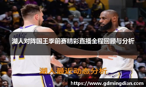 zoty中欧体育官方网站