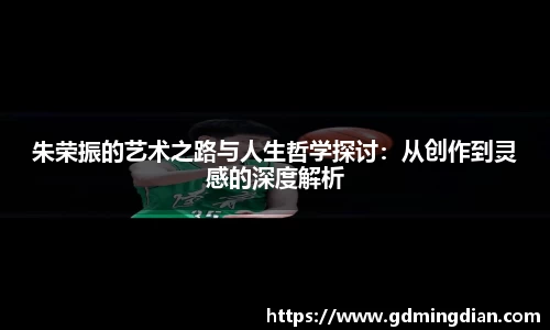 zoty体育