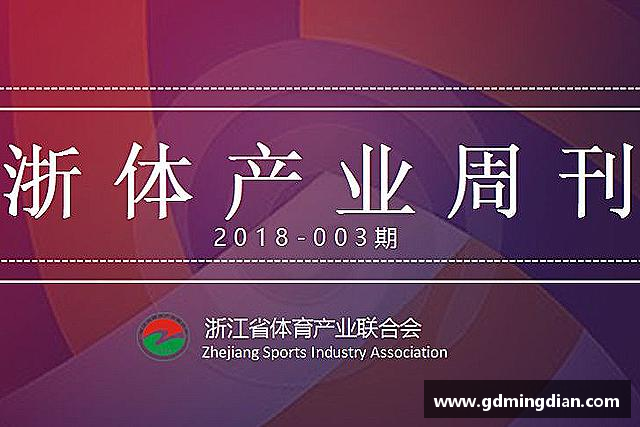 介绍8188www威尼斯